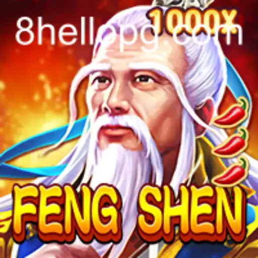 Exploring FengShen: An Innovative Gaming Adventure